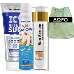 ' ΠΡΟΣΦΟΡΑ - FREZYDERM cream spray SPF 50 + kids spray SPF 50 + ΔΩΡΟ crilen