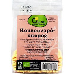 Κουκουναροσπορος Βιο 50 Γραμ. - ΒΙΟ126