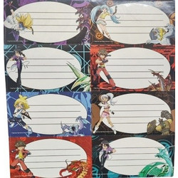 Ετικέτες Βιβλίων/Τετραδίων Bakugan 2 φύλλα των 8 τμχ