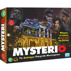 Argy Toys Mysterio Επιτραπέζιο Παιχνίδι για 8+ Ετών για 2-6 Παίκτες