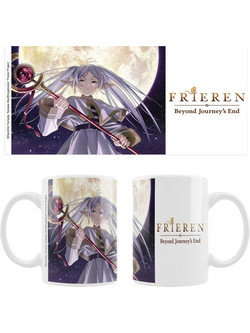 Κούπα Frieren (320ml)