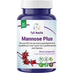 Full Health Mannose Plus 80 Κάψουλες