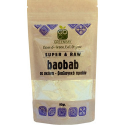 Baobab (Μπαομπάπ) σκόνη -BIO - GREENBAY - 90gr
