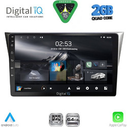 Digital IQ RSD 1659_CPA Ηχοσύστημα Αυτοκινήτου με Οθόνη Αφής & GPS