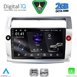 Digital IQ RTG 4084BL_CPA Ηχοσύστημα Αυτοκινήτου με Οθόνη Αφής & GPS