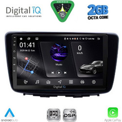 Digital IQ RSF 4672_CPA Ηχοσύστημα Αυτοκινήτου με Οθόνη Αφής & GPS
