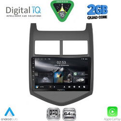 Digital IQ RSD 1535_CPA Ηχοσύστημα Αυτοκινήτου με Οθόνη Αφής & GPS