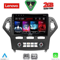 Lenovo LVD 2162_CPA Clima Ηχοσύστημα Αυτοκινήτου με Οθόνη Αφής Bluetooth & GPS