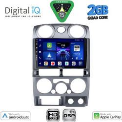 Digital IQ BXC 3254SL_CPAA Ηχοσύστημα Αυτοκινήτου με Οθόνη Αφής & GPS