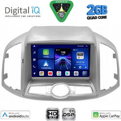 Digital IQ BXC 3071_CPAA Ηχοσύστημα Αυτοκινήτου με Οθόνη Αφής Bluetooth & GPS