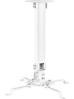 Βάση Projector Οροφής Brateck PRB-18S - 360 Περιστροφή - Μέγιστο Φορτίο 15kg - Ασημί - Λευκό PRB-2sil