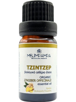 Melimpampa Βιολογικό Αιθέριο Έλαιο Τζίντζερ 10ml