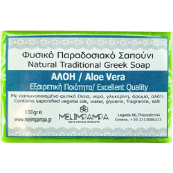 Melimpampa Aloe Vera Σαπούνι 100gr