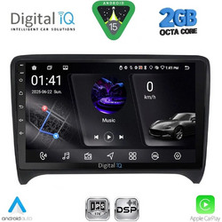 Digital IQ RSF 4009_CPA Ηχοσύστημα Αυτοκινήτου με Οθόνη Αφής & GPS
