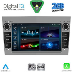 Digital IQ BLD 219GR_CPA Ηχοσύστημα Αυτοκινήτου με Οθόνη Αφής & GPS