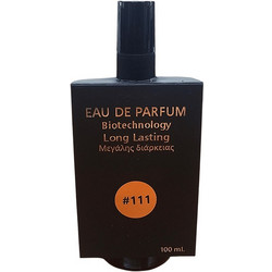 FITO+ EAU DE PARFUM 111 100ml ΜΕΧΡΙ ΕΞΑΝΤΛΗΣΕΩΣ