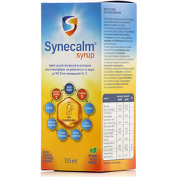 Synecalm Φυτικό Σιρόπι για Ερεθισμένο Λαιμό 125ml