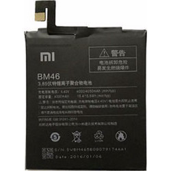 BM46 (Redmi Note 3 / Redmi Note 3 Pro)