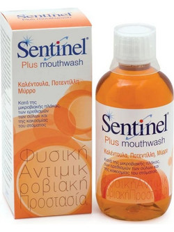 Sentinel Plus Στοματικό Διάλυμα για Προστασία Ούλων Κατά της Πλάκας & της Περιοδοντίτιδας 250ml
