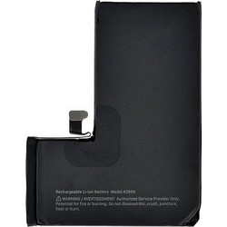 Diagnosable Μπαταρία Για iPhone 14 Pro Max 4323mAh