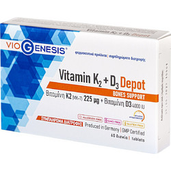 VioGenesis Vitamin K2 (MK7) 225μg & D3 4000iu Depot 60 Ταμπλέτες