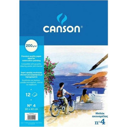 Canson Μπλοκ Ακουαρέλας 200gr No4 30x40cm 12 Φύλλα 010004000
