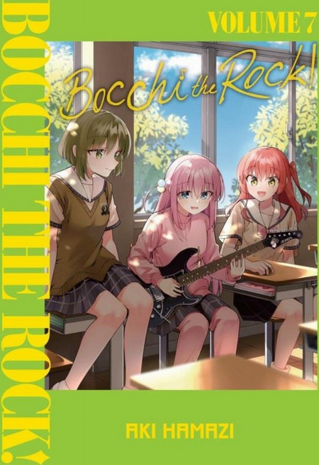 Bocchi the Rock!