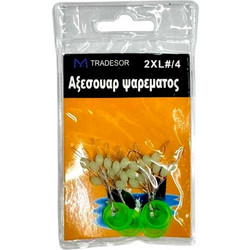 Στόπερ με Φλοτέρ Ανύψωσης Πετονιάς Φωσφορίζον - 2xl/4 - 832518