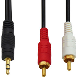 ΚΑΛΩΔΙΟ ΗΧΟΥ 3.5mm STEREO ΑΡΣΕΝΙΚΟ ΣΕ 2 RCA ΑΡΣΕΝΙΚΑ 5m ΕΠΙΧΡΥΣΑ OD2.8 BAG FEV (ΣΕΤ ΜΕ 10)