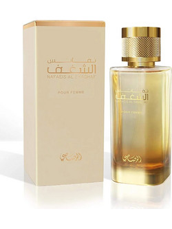 Rasasi Nafaeis Al Shaghaf Pour Femme Eau de Parfum 100ml