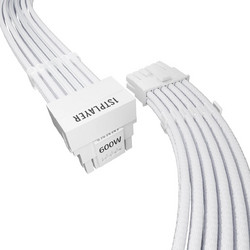 1stPlayer Custom Sleeved Modding Cable White - PCIe 5.0 12VHPWR M/M - (FM2-B-WH)