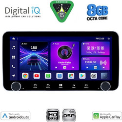 Digital IQ BXF 7955_CPAA Ηχοσύστημα Αυτοκινήτου με Οθόνη Αφής 1DIN & GPS