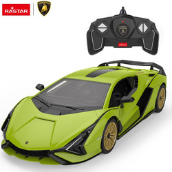Rastar Τηλεκατευθυνόμενο Αυτοκίνητο Lamborghini Sian 1:18 97400