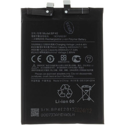 Battery BP4E (Xiaomi 13 Lite)