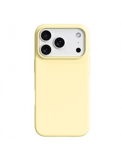 Θήκη Rubber Ενισχυμένης Σιλικόνης για iPhone 17 Pro Κίτρινο
