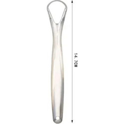 Καθαριστής γλώσσας 14.7cm Tongue Scraper Cosmofan 97219