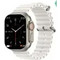 Z55 Ultra Wave White