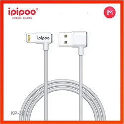 Καλώδιο Φόρτισης και Μεταφοράς Ipipoo KP-30 Fast Charging Lightning 1M