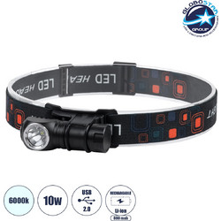 Globostar 79040 10W Επαναφορτιζόμενος Φακός Κεφαλής Εργασίας Led Αδιάβροχος IP54 500lm