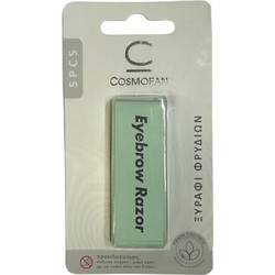 Ανταλλακτικά Ξυραφάκια Φρυδιών 5pcs Cosmofan