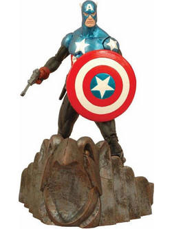 Diamond Select Toys Marvel Captain America 18cm MAY083509
