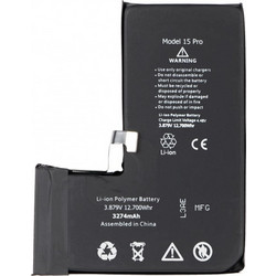 Μπαταρία για Apple iPhone 15 Pro, χωρητικότητας 3274mAh