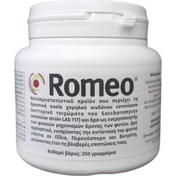 Romeo - Βιολογικός Ενεργοποιητής Άμυνας (Cerevisane) για Ωίδιο, Περονόσπορο, Βοτρύτη, Γλοιοσπόριο 25 gr