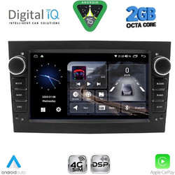 Digital IQ BLF 319SL_CPA Ηχοσύστημα Αυτοκινήτου με Οθόνη Αφής & GPS