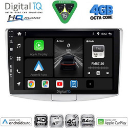 Digital IQ BXK 19764_CPAA Ηχοσύστημα Αυτοκινήτου 10" & GPS