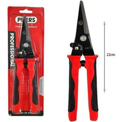 Pliers Ψαλίδι Γενικής Χρήσης - Scissors Cutting Tools 81017