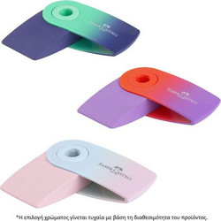 Faber-Castell Γόμα Mini Sleeve Flow Edition Διάφορα χρώματα Τυχαία επιλογή χρώματος