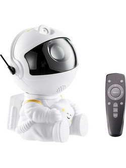 XO Astronaut Projector 249-0024-SN
