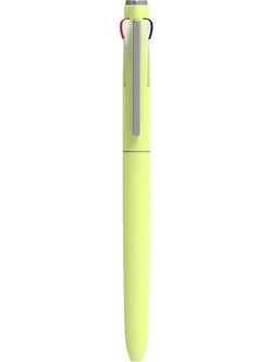 Morris Just Click Cream Yellow Στυλό Starflo 3C mILD 0,7mm (MBP-801)
