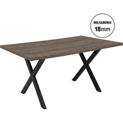 ΤΡΑΠΕΖΙ ΤΡΑΠΕΖΑΡΙΑΣ Fylliana Lumina TOBACCO ΧΡΩΜΑ 160x90x75